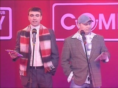 Камеди Клаб, 1 сезон, 39 выпуск