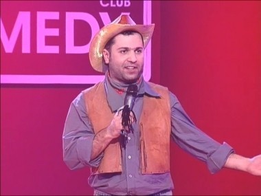 Камеди Клаб, 1 сезон, 41 выпуск