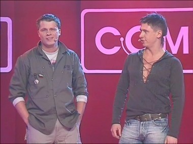 Камеди Клаб, 1 сезон, 44 выпуск