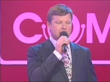 Камеди Клаб, 1 сезон, 45 выпуск