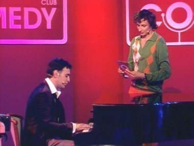 Камеди Клаб, 1 сезон, 52 выпуск