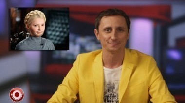 Камеди Клаб, 10 сезон, 11 выпуск