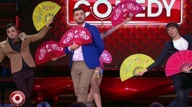 Камеди Клаб, 10 сезон, 25 выпуск