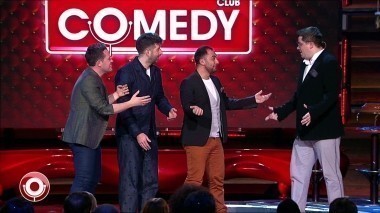 Камеди Клаб, 10 сезон, 30 выпуск