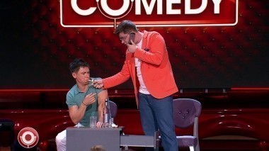 Камеди Клаб, 10 сезон, 8 выпуск