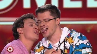 Камеди Клаб, 10 сезон, 9 выпуск