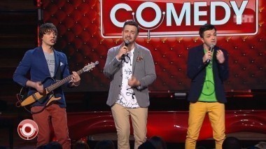 Камеди Клаб, 11 сезон, 10 выпуск