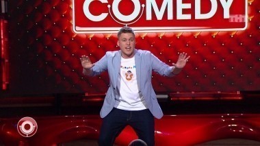 Камеди Клаб, 11 сезон, 12 выпуск