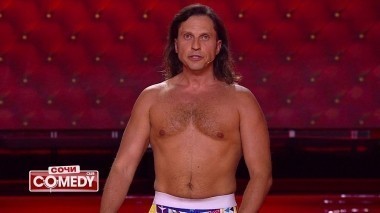 Камеди Клаб, 11 сезон, 20 выпуск