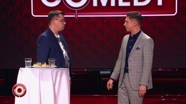 Камеди Клаб, 11 сезон, 33 выпуск