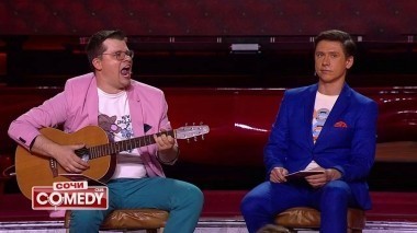 Камеди Клаб, 12 сезон, 18 выпуск. Дайджест