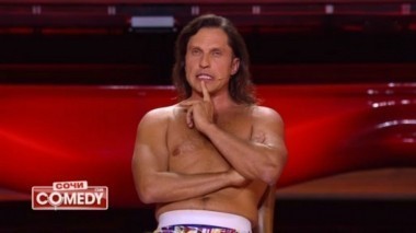 Камеди Клаб, 12 сезон, 36 выпуск. Дайджест