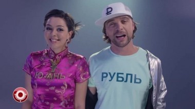 Камеди Клаб, 12 сезон, 42 выпуск