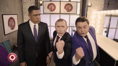 Камеди Клаб, 12 сезон, 43 выпуск