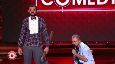 Камеди Клаб, 12 сезон, 48 выпуск