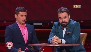 Камеди Клаб, 13 сезон, 19 выпуск (07.07.2017) University