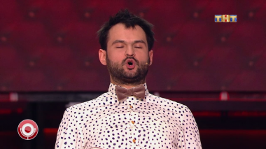 Камеди клаб, 13 сезон, 25 выпуск (18.08.2017) Мистический