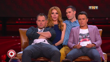 Камеди Клаб, 13 сезон, 26 выпуск (25.08.2017) Кино