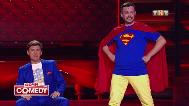 Камеди Клаб, 13 сезон, 28 выпуск (08.09.2017) Во все тяжкие