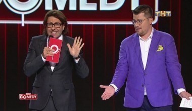 Камеди Клаб, 13 сезон, 31 выпуск (15.09.2017)