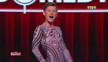 Камеди Клаб, 13 сезон, 32 выпуск (22.09.2017)