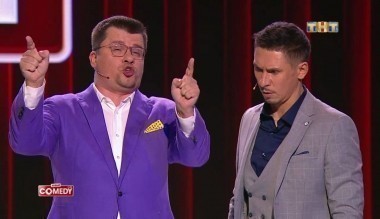 Камеди Клаб, 13 сезон, 35 выпуск (13.10.2017)