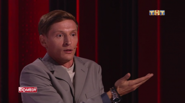 Камеди Клаб, 13 сезон, 39 выпуск (10.11.2017)