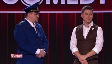 Камеди Клаб, 13 сезон, 40 выпуск (17.11.2017)