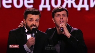 Комеди Клаб, 13 сезон, 48 выпуск. Karaoke Star (31.12.2017) Часть 2