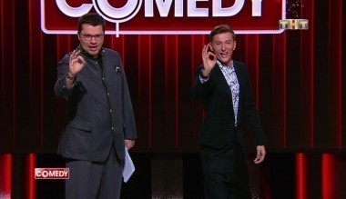 Камеди Клаб, 13 сезон, 49 выпуск (12.01.2018)