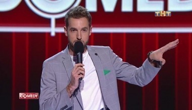 Камеди Клаб, 13 сезон, 51 выпуск (26.01.2018) Дайджест