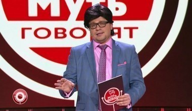 Камеди Клаб, 13 сезон, 6 выпуск (07.04.2017)