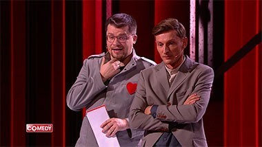 Камеди Клаб, 14 сезон, 22 выпуск (09.09.2018) Дайджест