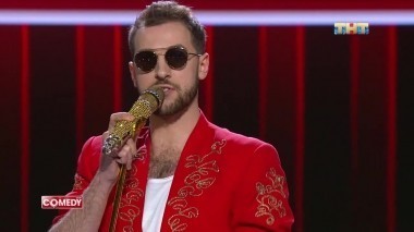 Камеди Клаб, 14 сезон, 29 выпуск (14.09.2018)