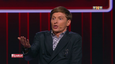 Камеди Клаб, 14 сезон, 4 выпуск (16.03.2018)