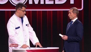 Камеди Клаб, 14 сезон, 42 выпуск (14.10.2018)