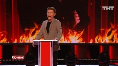 Камеди Клаб. Дайджест, 15 сезон, 32 выпуск (01.11.2019)