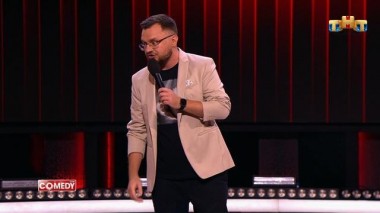 Комеди Клаб, 16 сезон, 28 серия