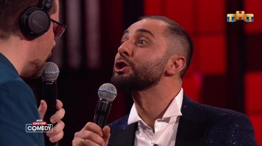 Камеди Клаб, 17 сезон, 22 выпуск