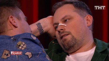 Комеди Клаб, 17 сезон, 6 выпуск