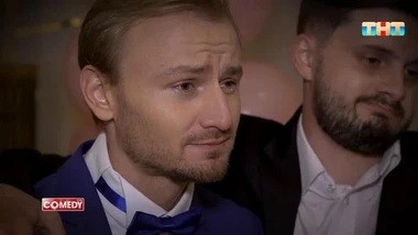 Комеди Клаб, 19 сезон, 1 выпуск