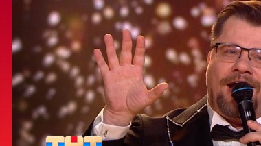 Комеди Клаб, 19 сезон, 24 выпуск