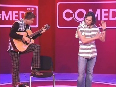 Камеди Клаб, 2 сезон, 11 выпуск