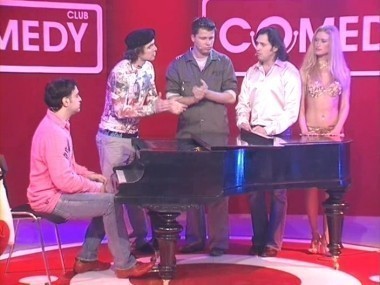 Камеди Клаб, 2 сезон, 2 выпуск