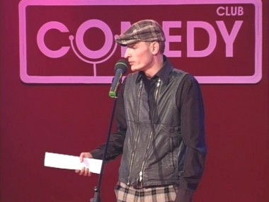 Камеди Клаб, 2 сезон, 5 выпуск