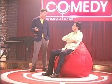 Камеди Клаб, 4 сезон, 13 выпуск