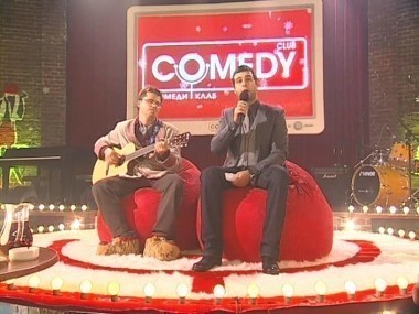 Камеди Клаб, 4 сезон, 48 выпуск