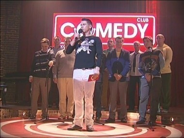 Камеди Клаб, 5 сезон, 16 выпуск