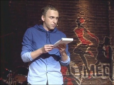 Камеди Клаб, 5 сезон, 24 выпуск