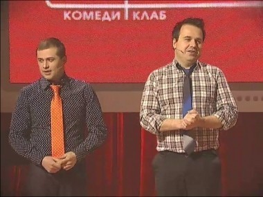 Камеди Клаб, 5 сезон, 8 выпуск